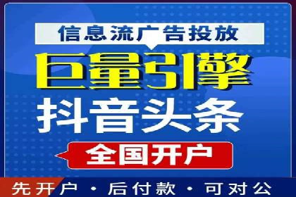 SEM优化师实战：助力企业实现低成本高回报